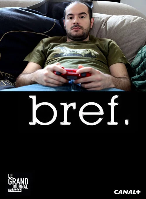 Отже