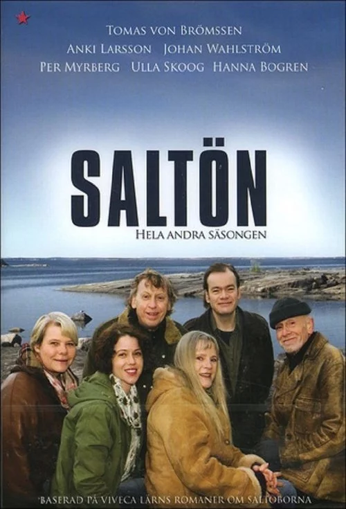 Салтон