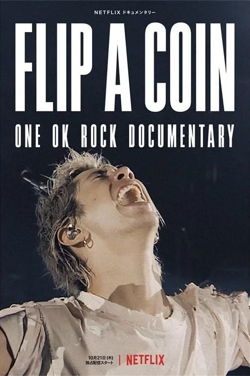 ONE OK ROCK: Підкинути монетку
