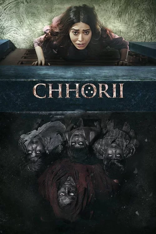 Чорі
